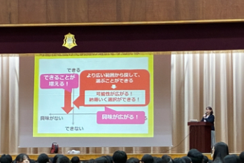 スクリーンショット 2026-09-30 161714
